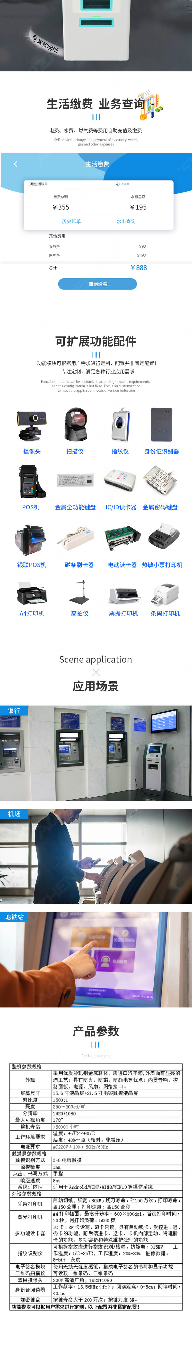 圖片關(guān)鍵詞